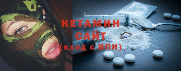 гашик Навашино