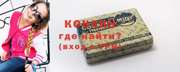 не бодяженный Абдулино
