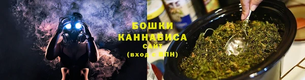 кокаин перу Абинск