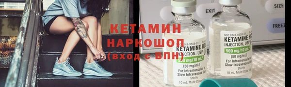 не бодяженный Абдулино