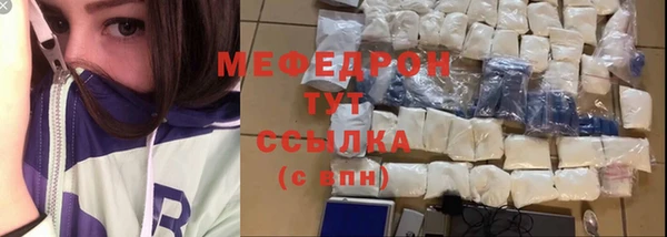 кокаин перу Абинск