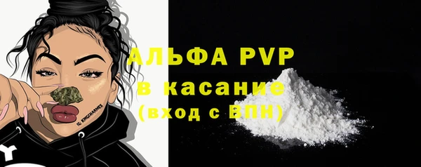 не бодяженный Абдулино