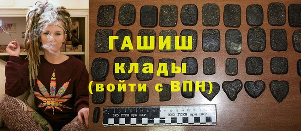 не бодяженный Абдулино