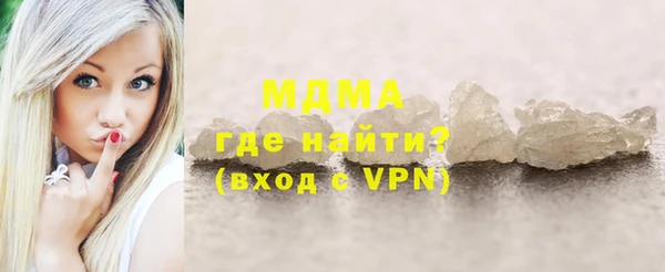 мдпв Алексин