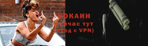 СК Алзамай