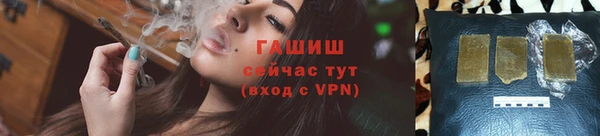 кокаин перу Абинск