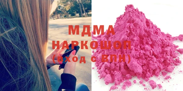 СК Алзамай
