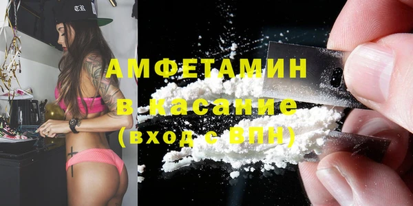 СК Алзамай