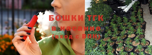 героин Алексеевка