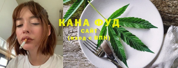 кокаин перу Абинск
