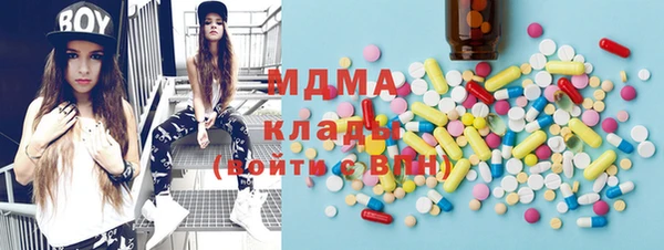 не бодяженный Абдулино