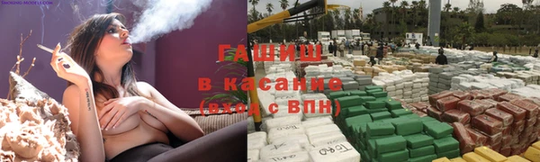 героин Алексеевка