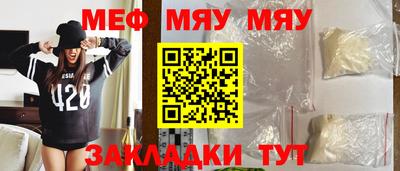 герыч Тверь