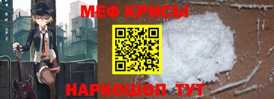Альфа ПВП Ставрополь