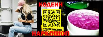MDMA Premium VHQ Старая Купавна