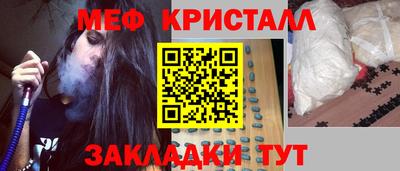 Альфа ПВП Ставрополь