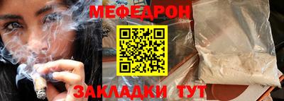 MDMA Premium VHQ Старая Купавна