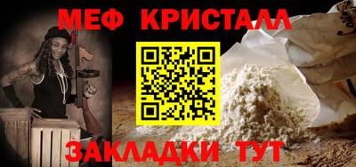 Альфа ПВП Ставрополь
