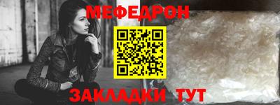 MDMA Premium VHQ Старая Купавна