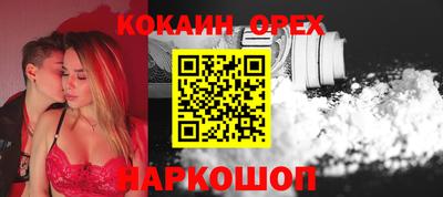 MDMA Premium VHQ Тара