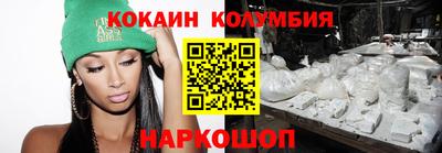 ECSTASY Среднеуральск