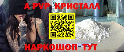 MDMA Premium VHQ Тара