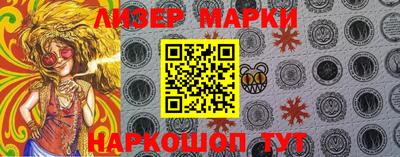 Альфа ПВП Ставрополь