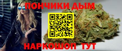 герыч Тверь