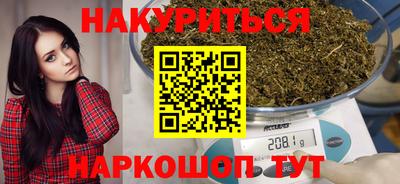 Альфа ПВП Ставрополь