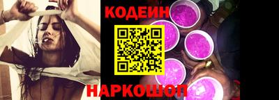 MDMA Premium VHQ Старая Купавна