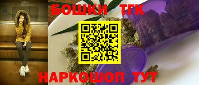 MDMA Premium VHQ Старая Купавна