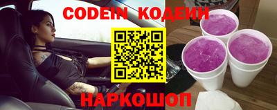 MDMA Premium VHQ Старая Купавна