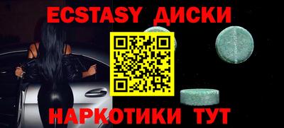Альфа ПВП Ставрополь