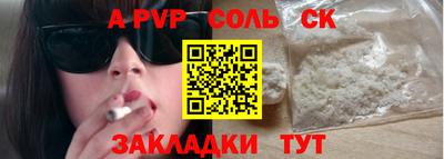 MDMA Premium VHQ Старая Купавна