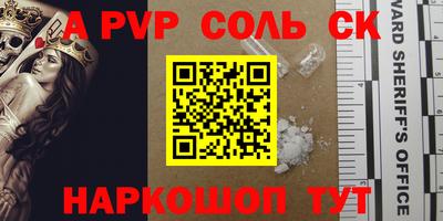 ECSTASY Среднеуральск