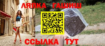 Альфа ПВП Ставрополь