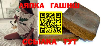 MDMA Premium VHQ Старая Купавна