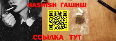 MDMA Premium VHQ Старая Купавна