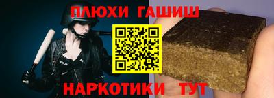 Альфа ПВП Ставрополь
