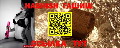 ECSTASY Среднеуральск