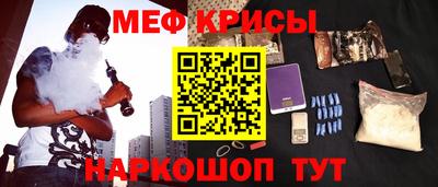 MDMA Premium VHQ Старая Купавна
