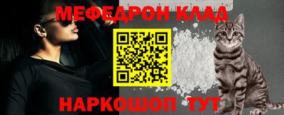 MDMA Premium VHQ Старая Купавна