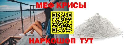 MDMA Premium VHQ Старая Купавна