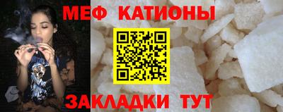MDMA Premium VHQ Старая Купавна