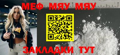 ECSTASY Среднеуральск