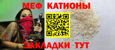 MDMA Premium VHQ Старая Купавна