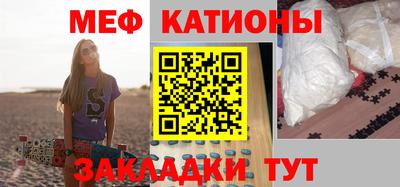 Альфа ПВП Ставрополь