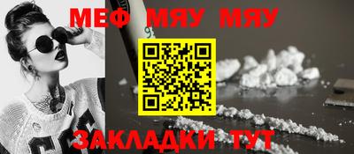 MDMA Premium VHQ Старая Купавна