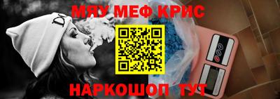 ECSTASY Среднеуральск
