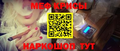 MDMA Premium VHQ Старая Купавна